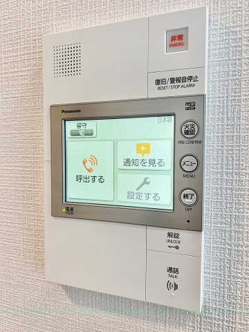 ディアレイシャス東別院Ⅳのセキュリティ