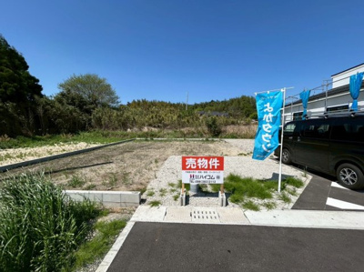 【周辺】 | 合志市御代志新築戸建て