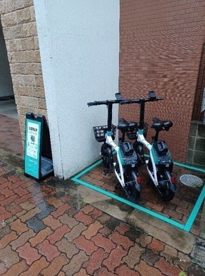 【その他】 | アーデン東別院 | ★電動モビリティポート「Luup」導入