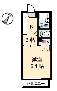 カーサ大成