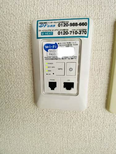 サニーハイツMARUの設備