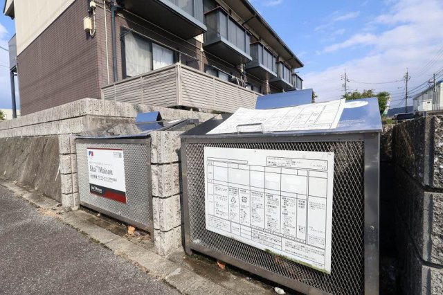 カーサKAWAUTIのその他共用部分