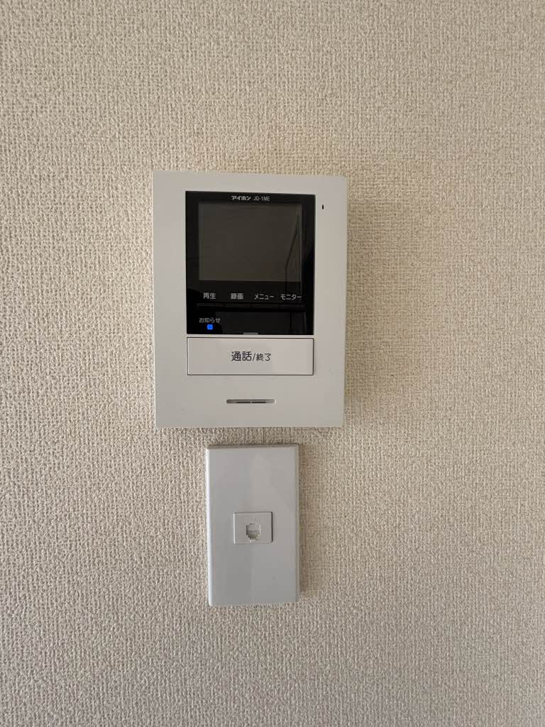 フレグランス中筋のセキュリティ