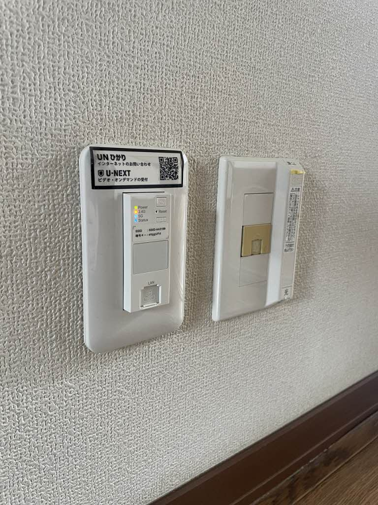 グリーンクレストの設備