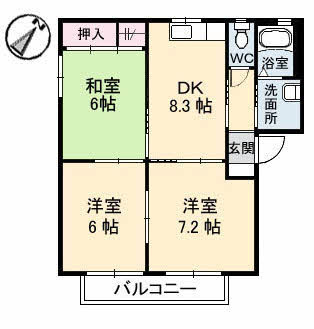 グリーンクレスト