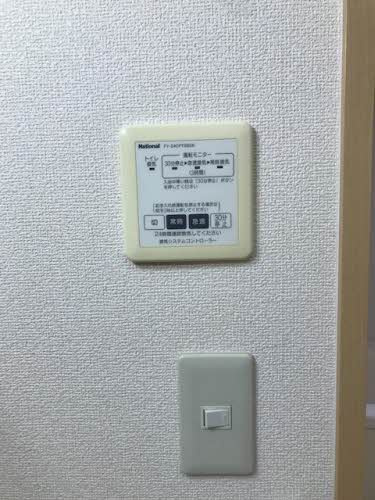 メゾンブリエ Ⅱの設備