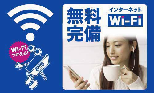 メゾンブリエ Ⅱの周辺
