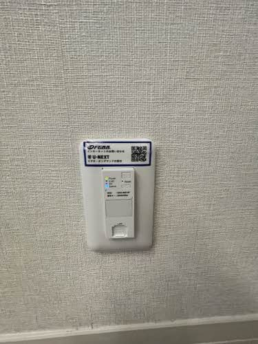 ミラベル A棟の設備