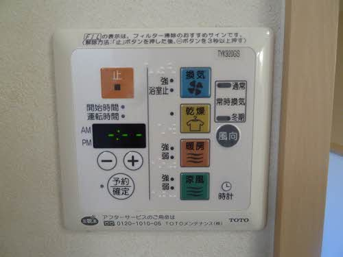 Bell Courtの設備