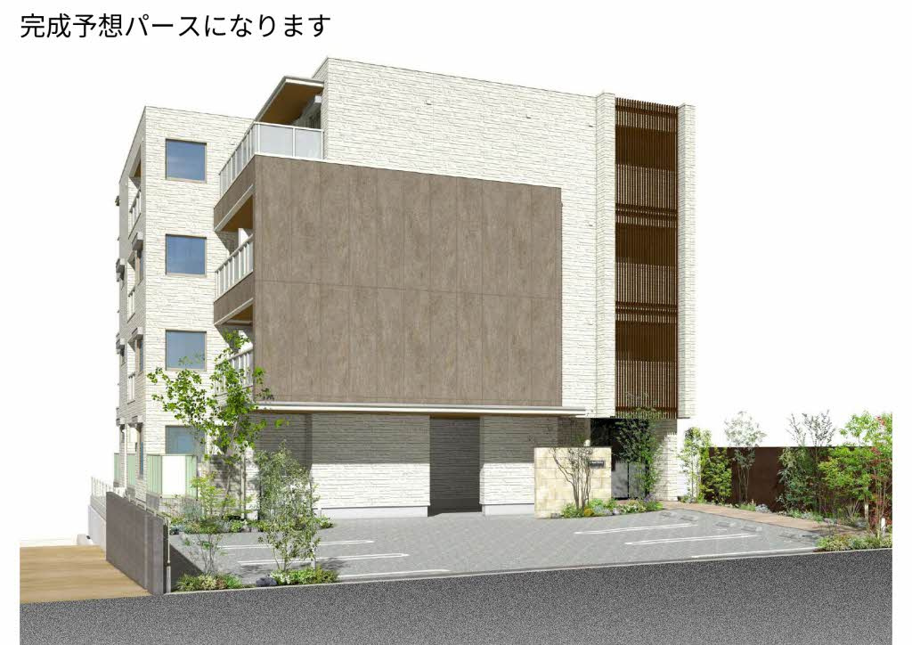 Allumeの外観パース