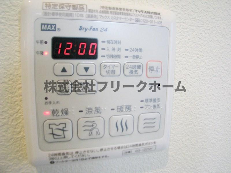 三鷹市牟礼５丁目の賃貸マンションの設備