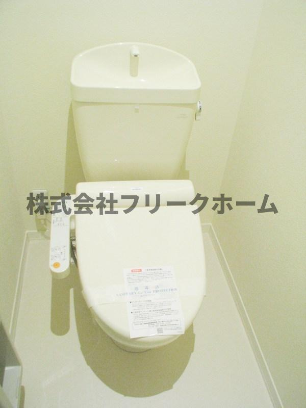 三鷹市牟礼５丁目の賃貸マンションのトイレ