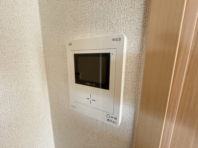 【セキュリティ】