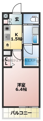 【間取り】 | ALEGRIA常称寺