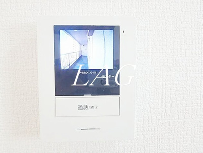 【設備】 | 福住ビル | TVモニターフォンです。
