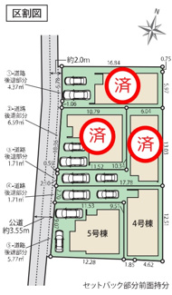【区画図】 | 東村山市秋津町6期　全5棟　4号棟 | 東村山市秋津町6期　全5棟　4号棟