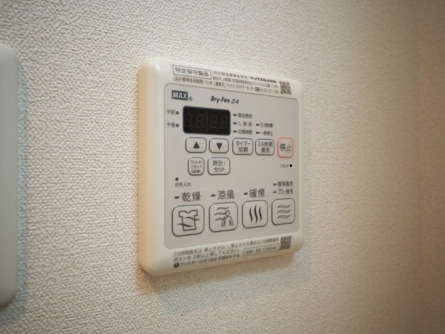 プレサンス高津公園ディオの設備