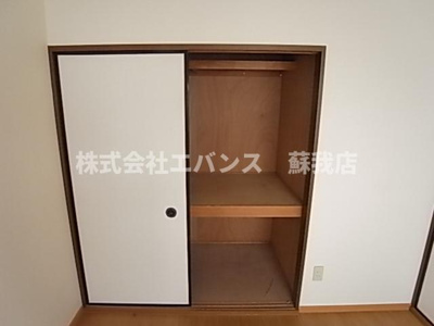 【収納】 | コーポグリーンB | 収納スペース豊富です