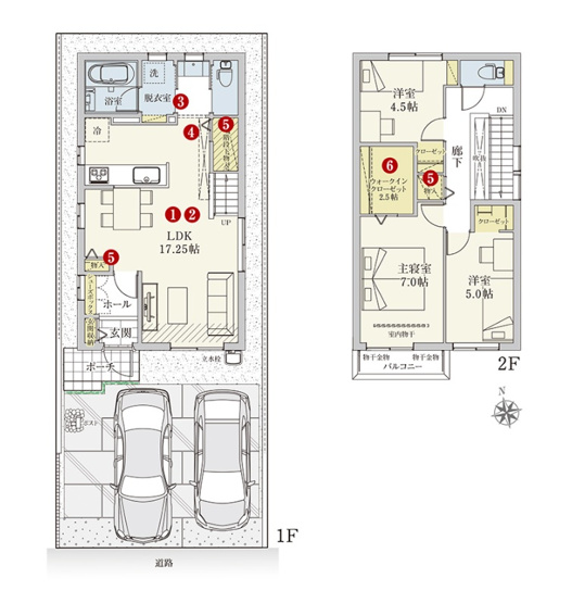 【間取り】 | 沼津市江原町Ⅱ　分譲住宅　2号棟