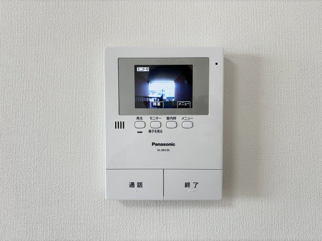 サングリーンA棟のセキュリティ|イメージ202号室の写真（反転あり）