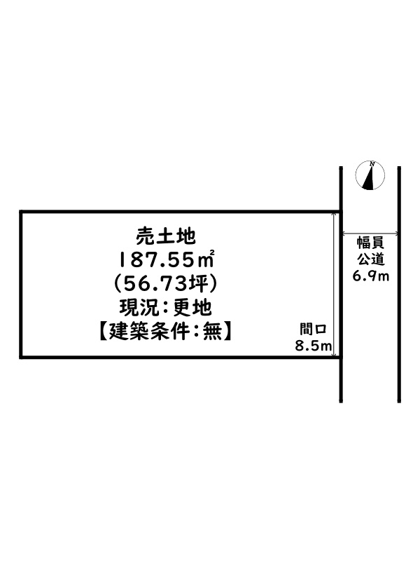 姫路市田寺東1丁目/売土地