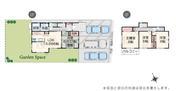 古河市三杉町1丁目　新築戸建　2号棟の間取り