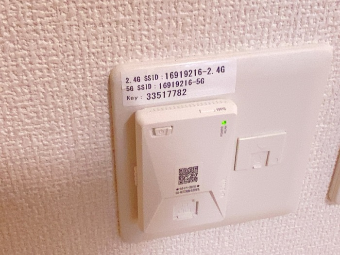 セレブ武蔵塚の設備
