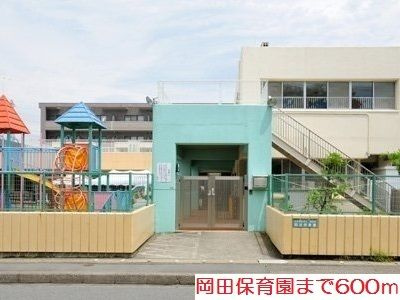 【その他】 | レジュール本厚木1(レジュールホンアツギワン)