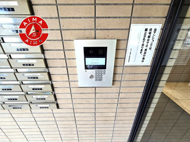 ベルヴィ香椎十番館のエントランス|清潔なエントランスです。