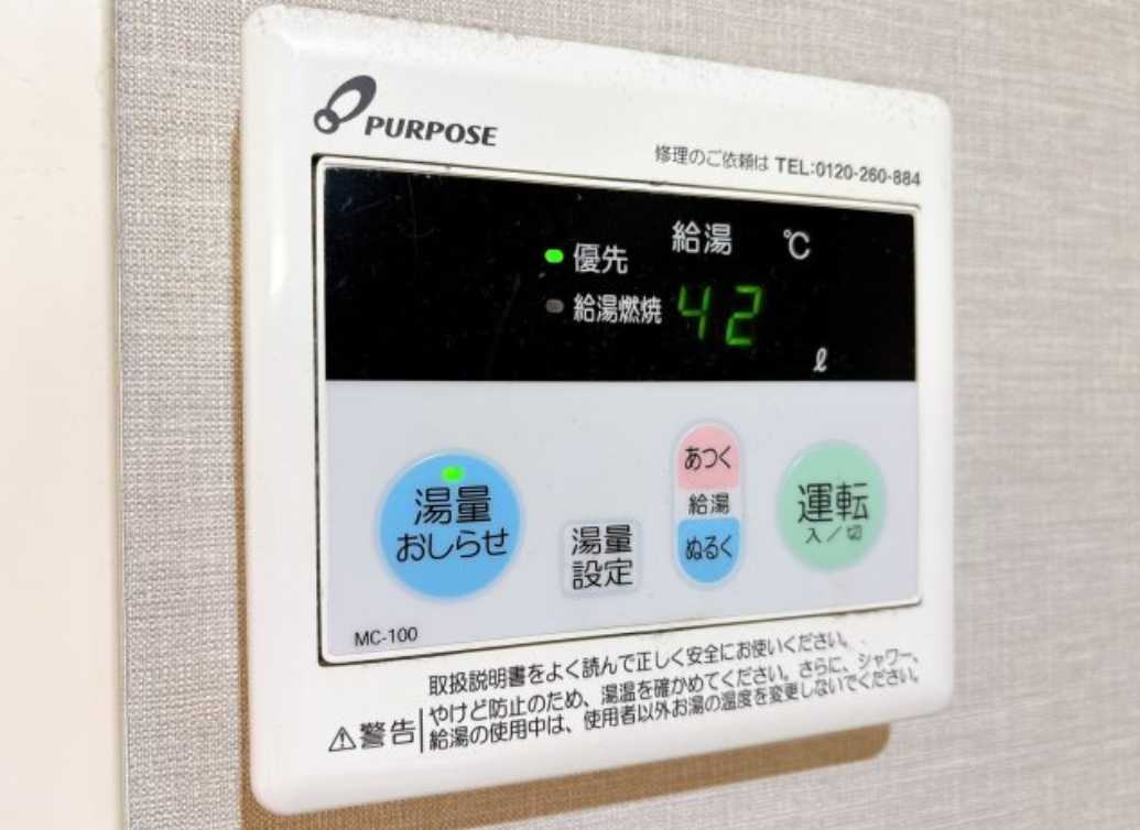 M.flat　駅近　広々洋室　TVドアホンの設備