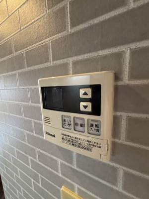 【その他】 | PHOENIX COURT 交野Ⅱ