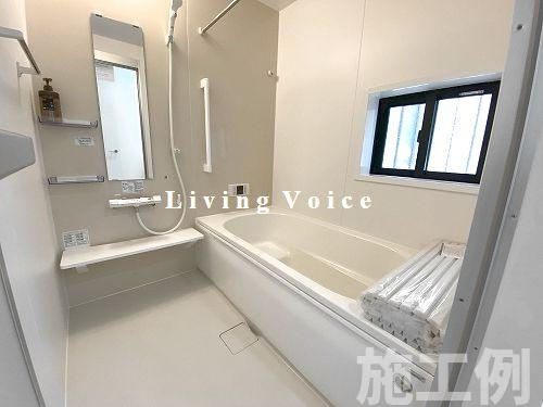 【仲介手数料０円】茅ヶ崎市東海岸南4丁目　新築一戸建て　E号棟　全5棟の浴室|茅ヶ崎市東海岸南4丁目　新築一戸建て　全5棟