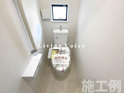 【トイレ】 | 【仲介手数料０円】茅ヶ崎市東海岸南4丁目　新築一戸建て　E号棟　全5棟 | 茅ヶ崎市東海岸南4丁目　新築一戸建て　全5棟