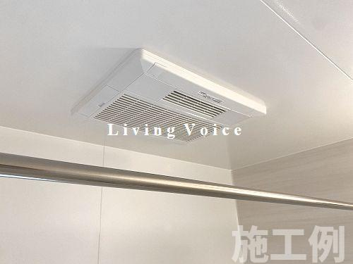 【浴室】 | 【仲介手数料０円】茅ヶ崎市東海岸南4丁目　新築一戸建て　E号棟　全5棟 | 茅ヶ崎市東海岸南4丁目　新築一戸建て　全5棟