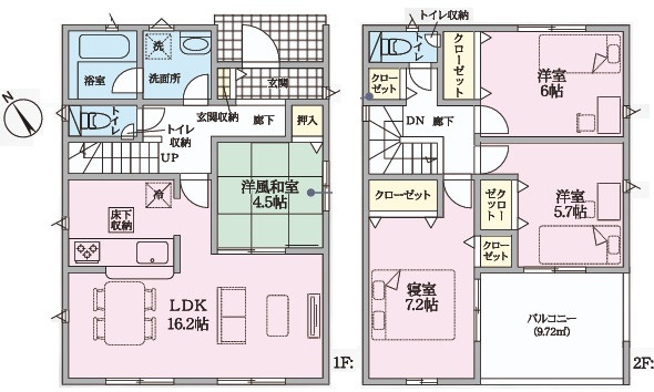 東区中山新町１丁目