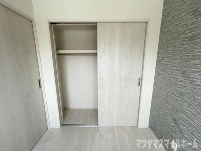 【収納】 | ハーモニーテラス鶴見緑地