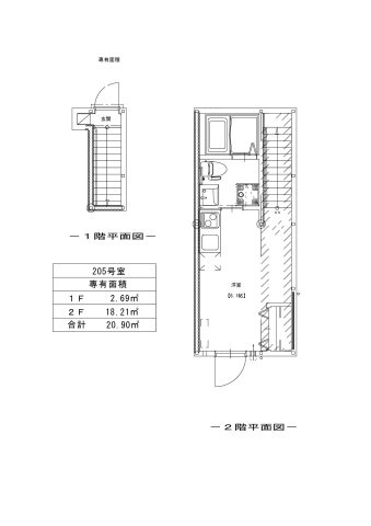 杉並区成田東３丁目のアパート
