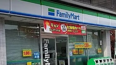 ARCOBALENO NERIMAの周辺