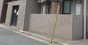プライム中幸のその他共用部分