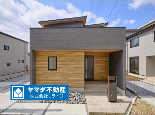 ダイマルタウン　岐阜市茜部菱野第3　全4区画分譲