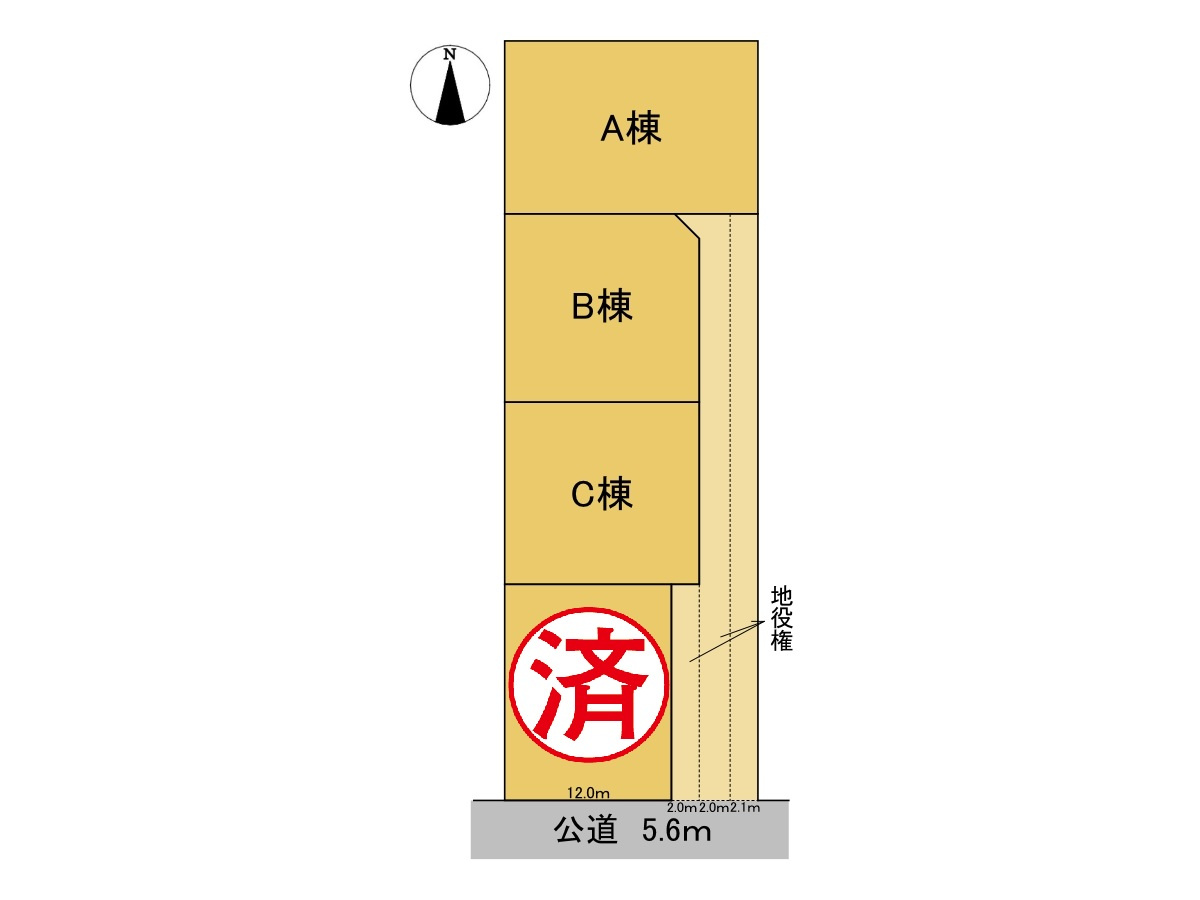 ダイマルタウン　岐阜市茜部菱野第3　全4区画分譲の区画図|■区画図
■YAMADA電機の　ヤマダ不動産　株式会社リライフ　
いつでもお問合わせ下さい。