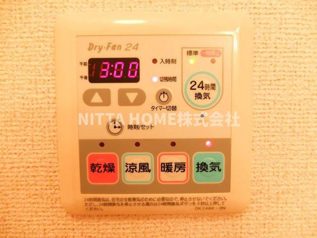 ベルフィオーレＳ２ ３番館のその他共用部分|浴室乾燥設備になります＊