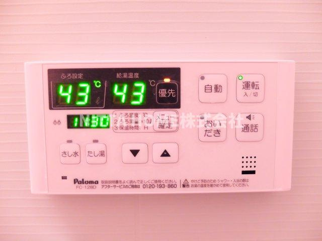 ベルフィオーレＳ２ ３番館のその他|追炊き機能設備になります＊