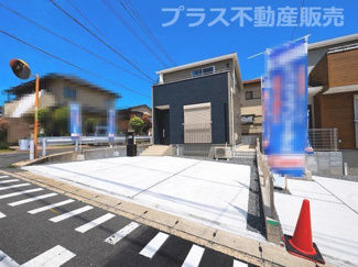 【外観】 | 現地写真。同じ物件を見るなら、プラス不動産販売にお任せ下さい。