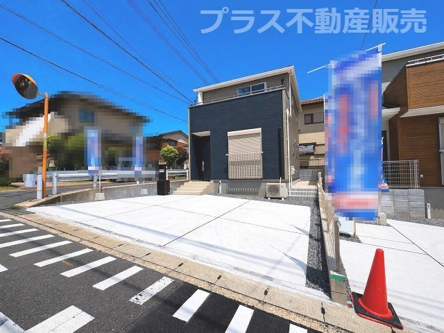 【外観】 | 福岡市南区屋形原3丁目　1号棟（全2棟）【仲介手数料無料・0円】 | 現地写真。同じ物件を見るなら、プラス不動産販売にお任せ下さい。