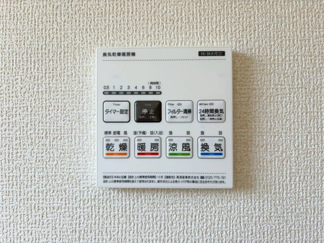 日立市東多賀町３期　新築戸建　のその他