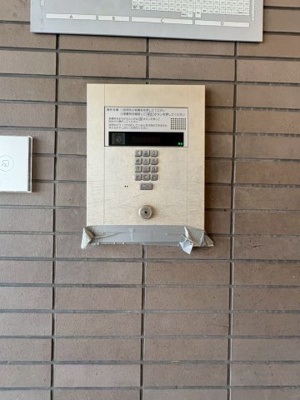 【セキュリティ】 | ミリカヒルズ1街区