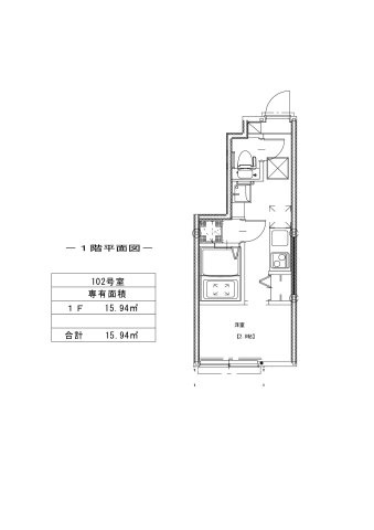杉並区成田東３丁目のアパート