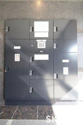 【その他共用部分】 | ルーブル鷺宮六番館