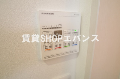  | MELDIA京成津田沼Ⅱ